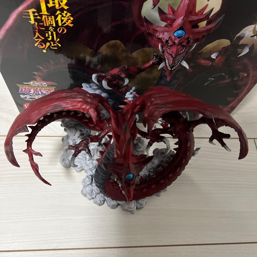 遊戯王一番くじ　ラストワン オシリスの天空竜