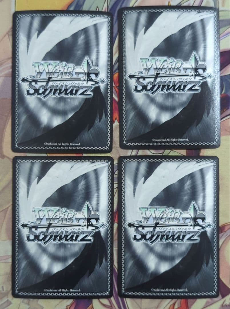 【匿名配送】 ヴァイス 歪みゆく日常 桜 SR fate