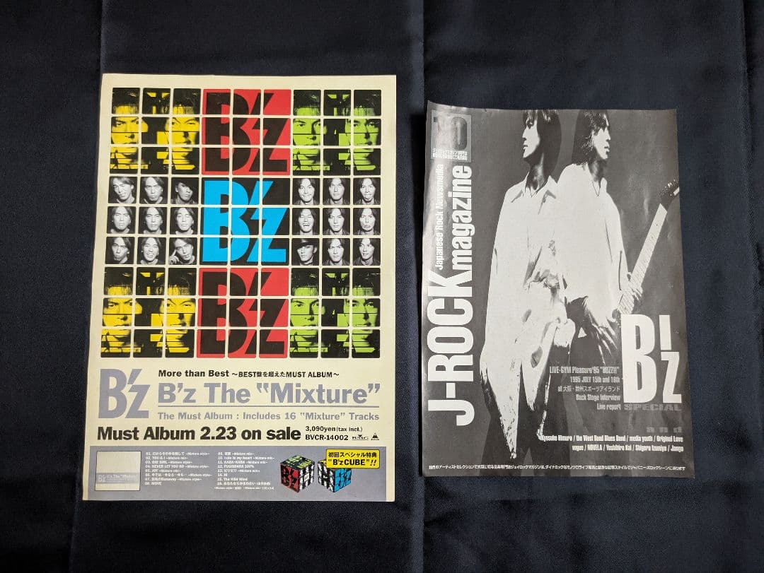 B'z　The7thBluesの新聞広告とフライヤー、ポップのセット