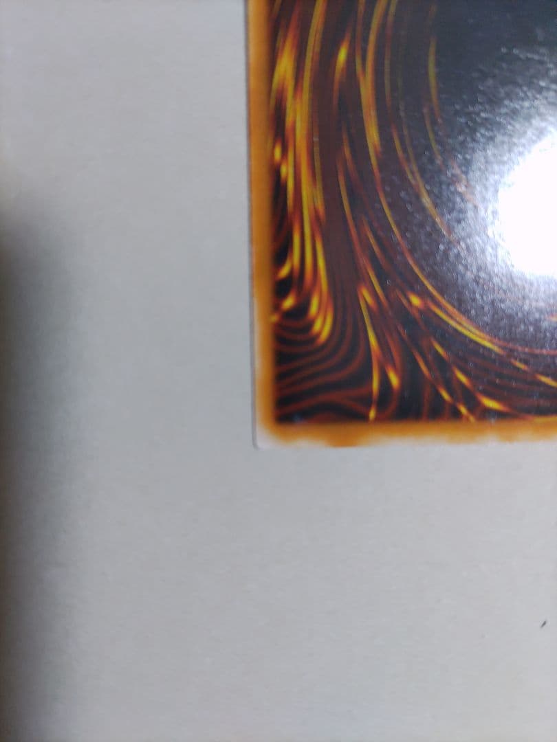 【美品】レリーフ/パラレル/ウルトラ】遊戯王 ジェミナイ・エルフ3点セット