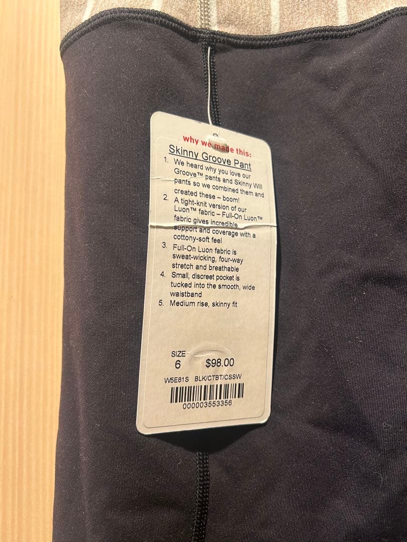 Lululemon Skinny Groove Pant サイズ6 黒