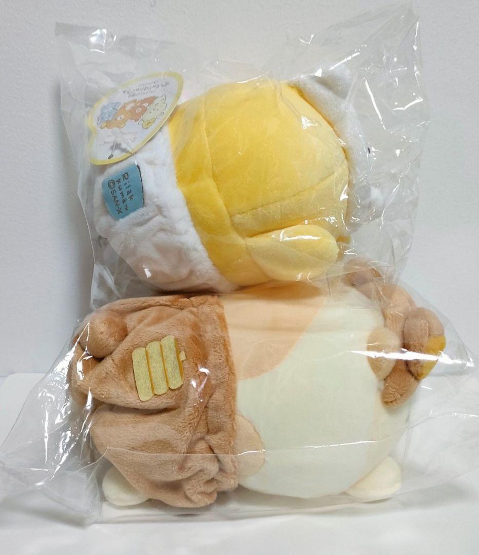 リラックマストア限定 ぽっちゃりほにゃぐるみ♪キイロイトリ＆すみっコぐらし ねこ