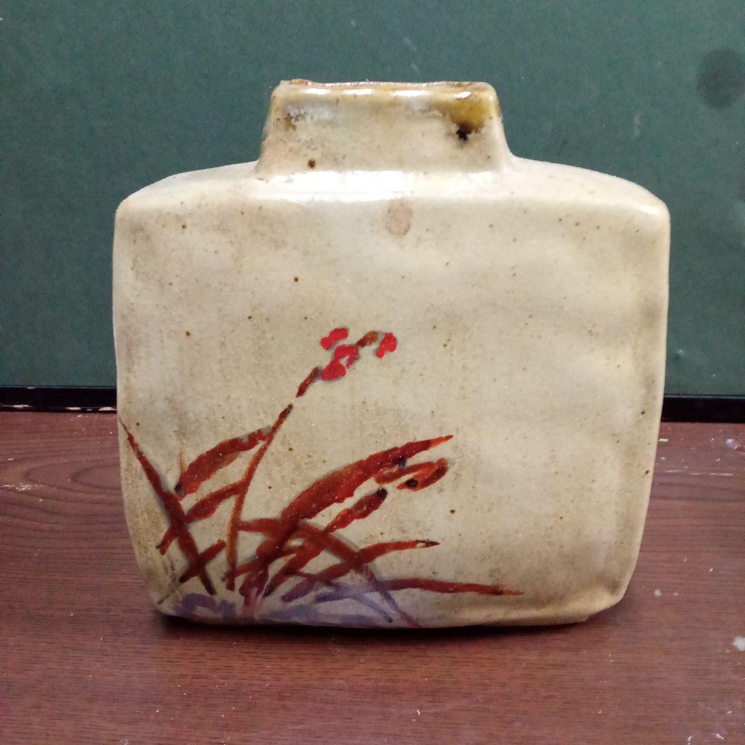 扁壺花瓶 木製箱付きサイズ高１７センチ、横１６センチ、