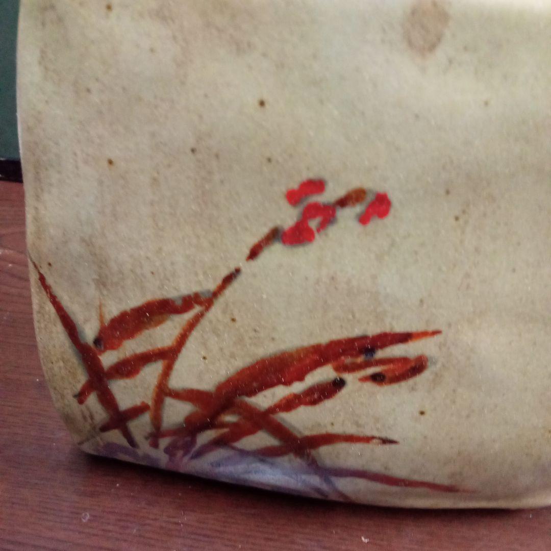 扁壺花瓶 木製箱付きサイズ高１７センチ、横１６センチ、