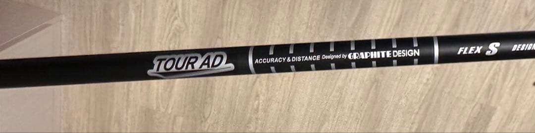 コブラ　ダークスピードX 5W