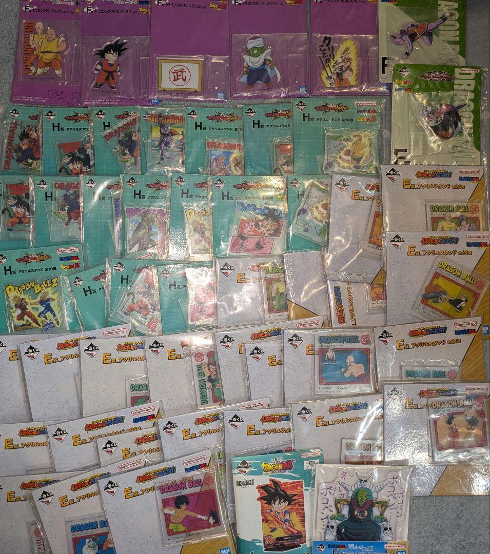 ノンジャンル 一番くじ 下位賞 まとめ売り 大量 300点以上