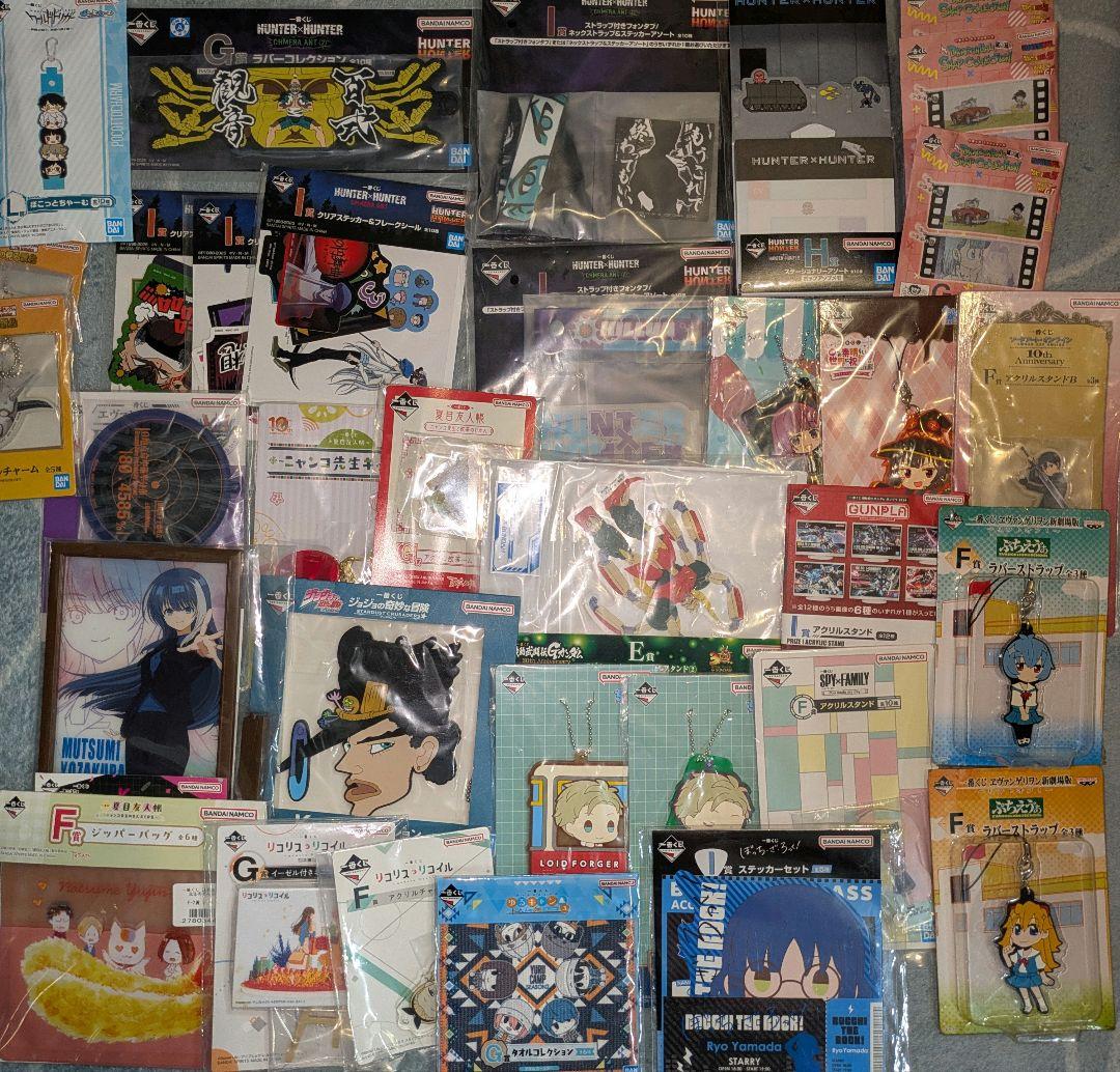 ノンジャンル 一番くじ 下位賞 まとめ売り 大量 300点以上