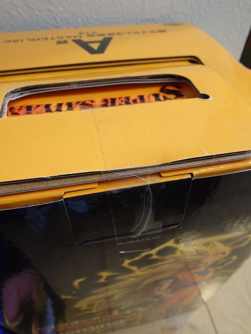 一番くじ ドラゴンボール A ラストワン賞 新品未開封品セット