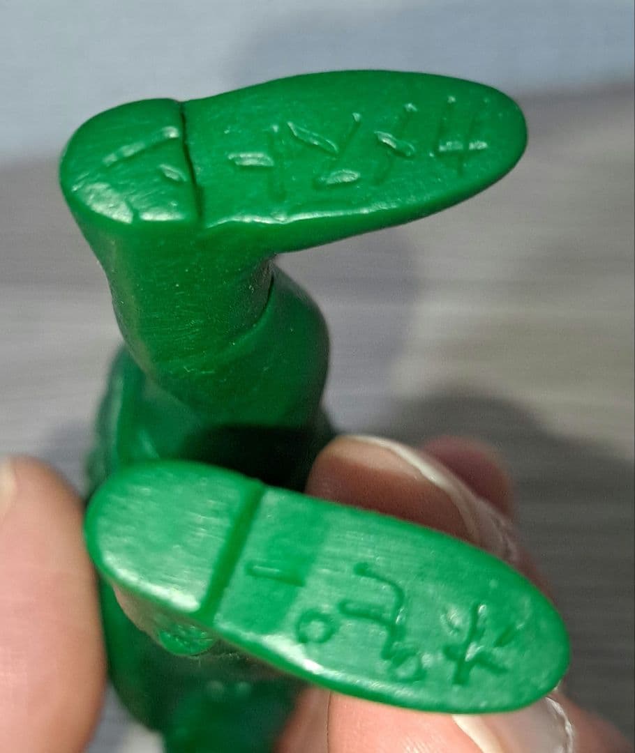 ソフビ　カメストーン　仮面ライダー　怪人　ミニサイズ　ポピー