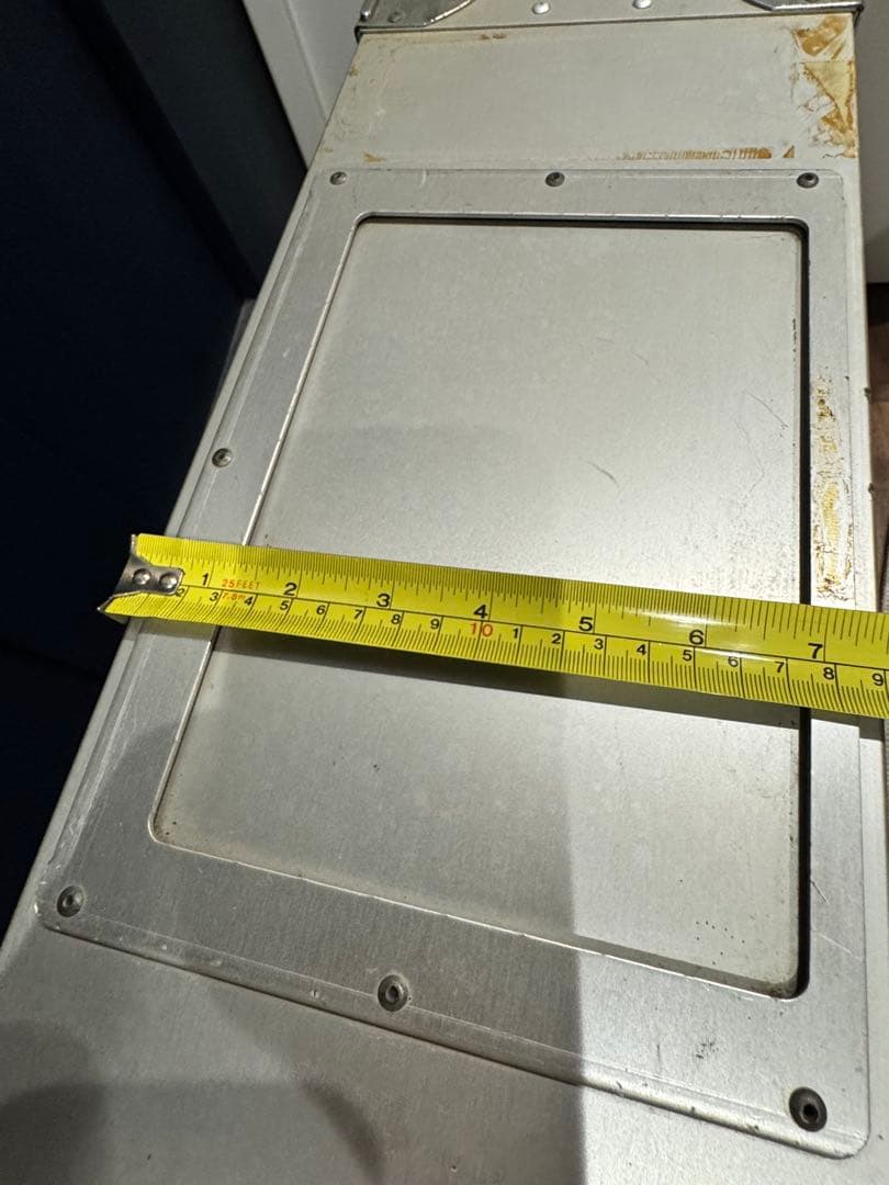 HITAC アルミボックス