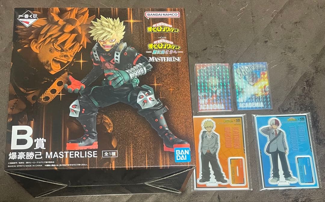 ヒロアカ　一番くじ　B賞 爆豪勝己