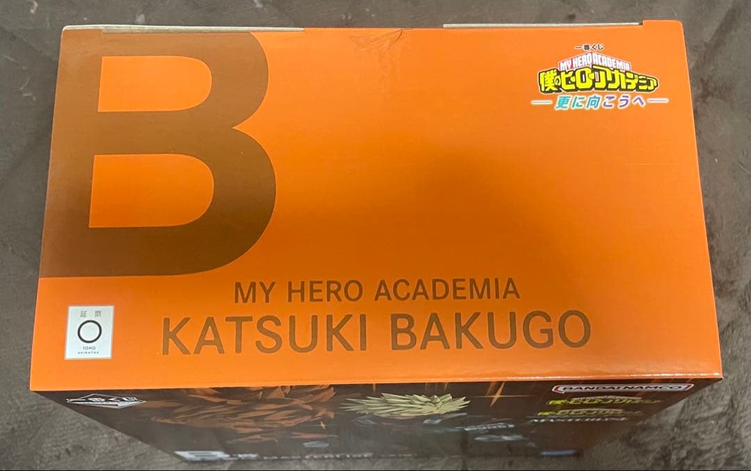 ヒロアカ　一番くじ　B賞 爆豪勝己