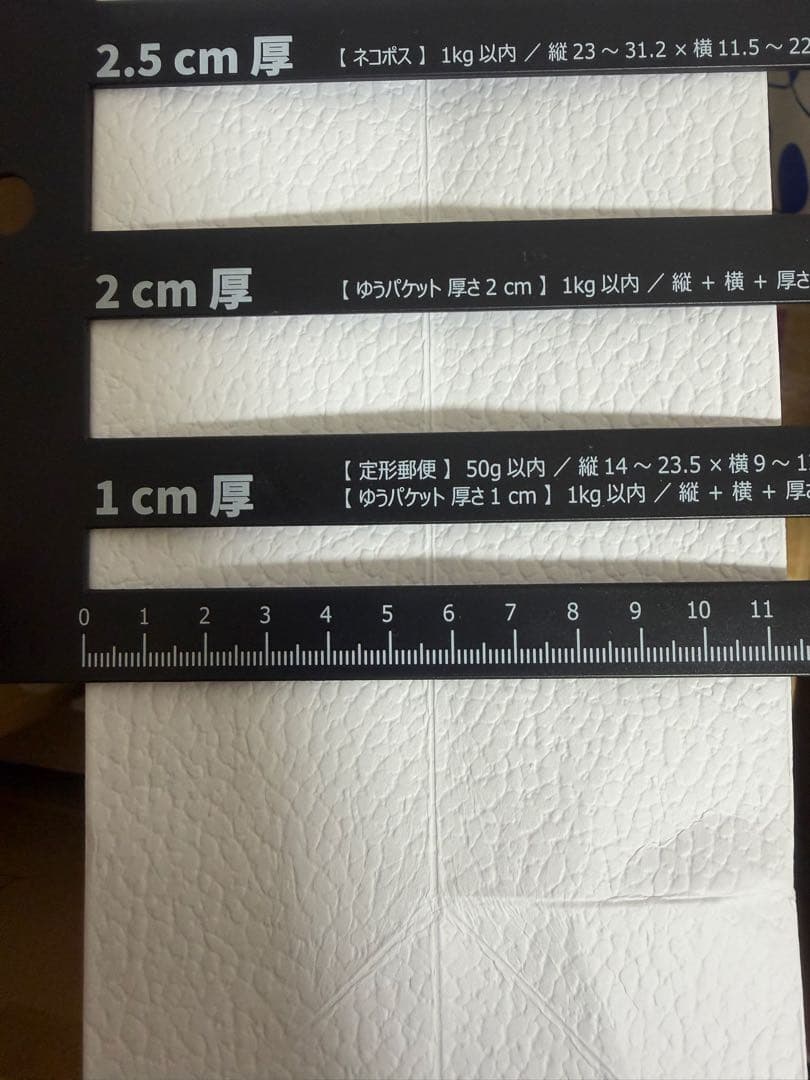 Dior ホワイトショップ袋 リボン付き100枚