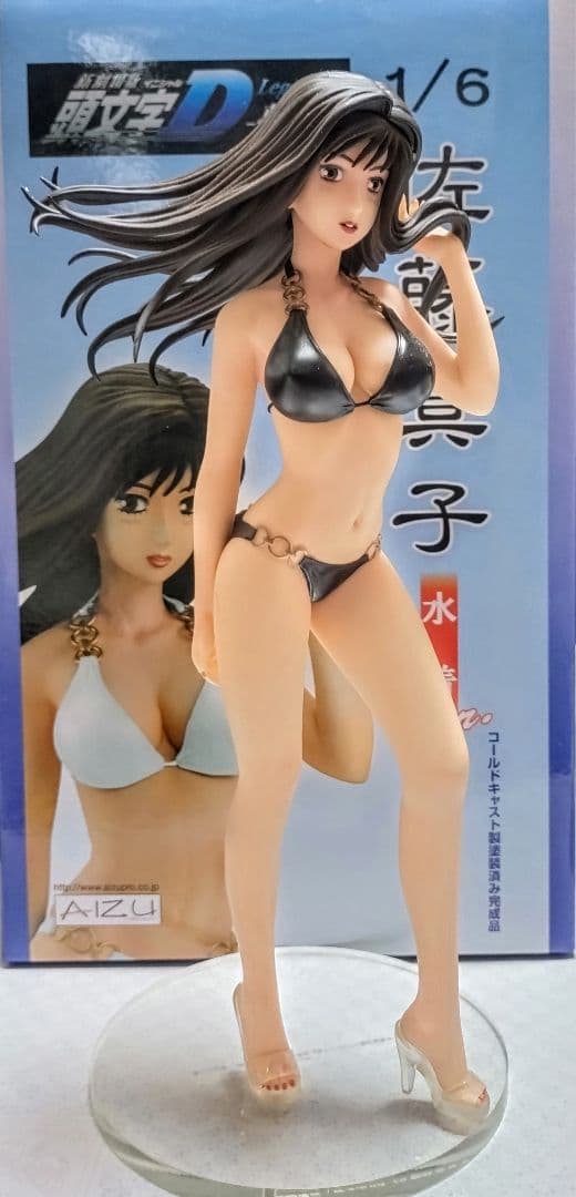 新劇場版『頭文字 D』佐藤真子 水着ver．1/6 完成品 フィギュア【黒】