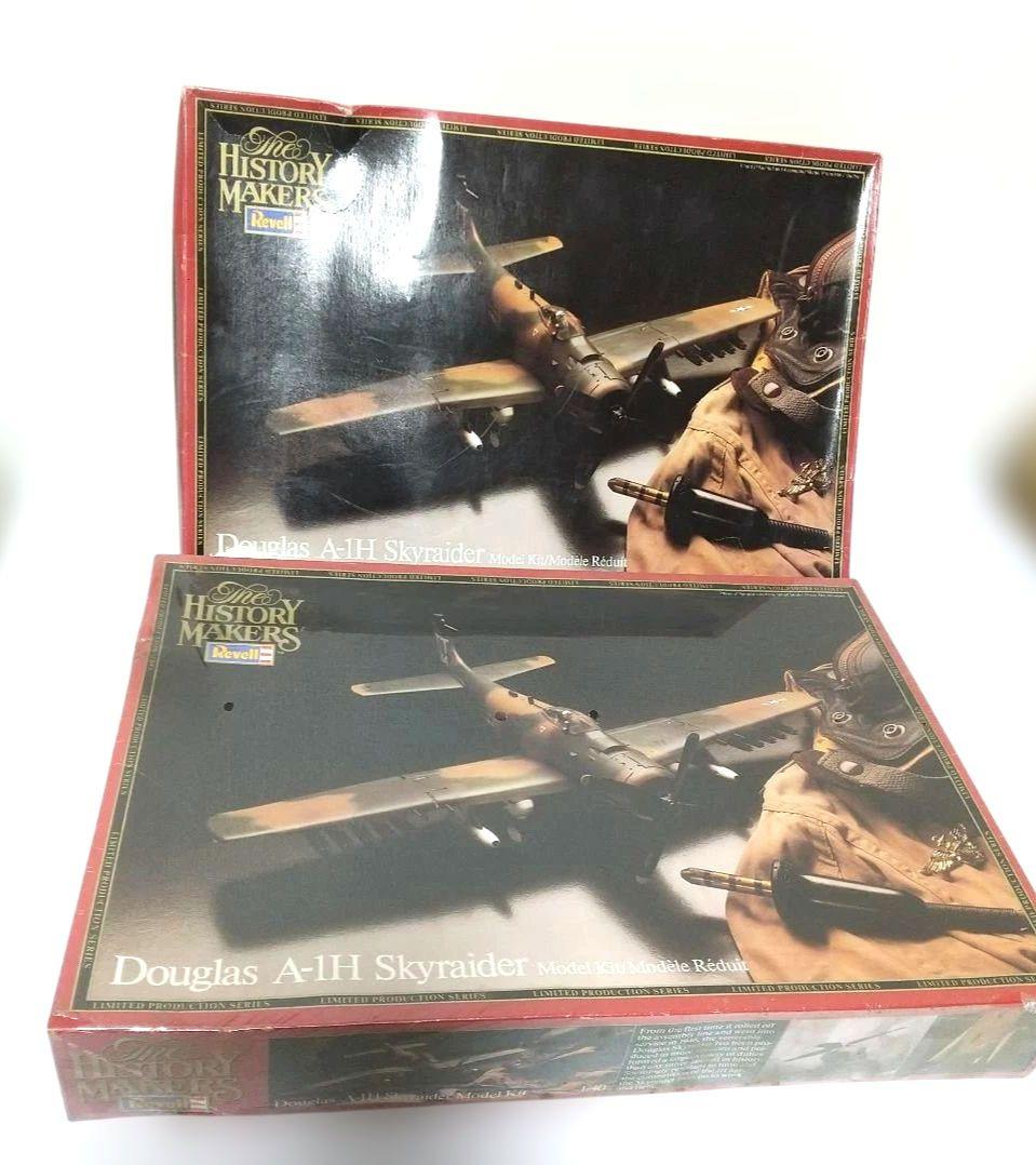 Revell 航空機モデルキット 8点セット(かぶり4種)