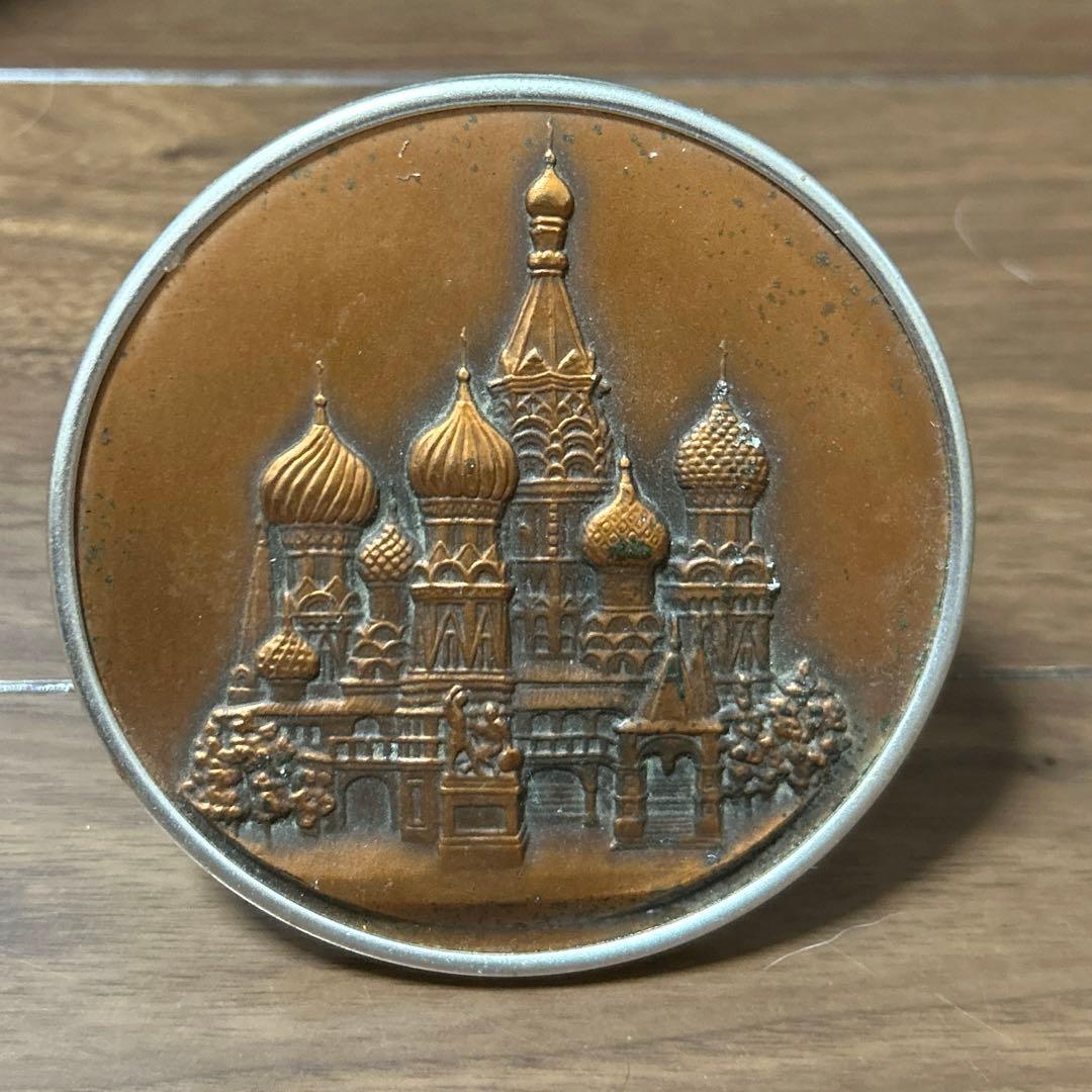 【ヴィンテージ】ソ連時代　聖ワシリイ大聖堂　記念プレート