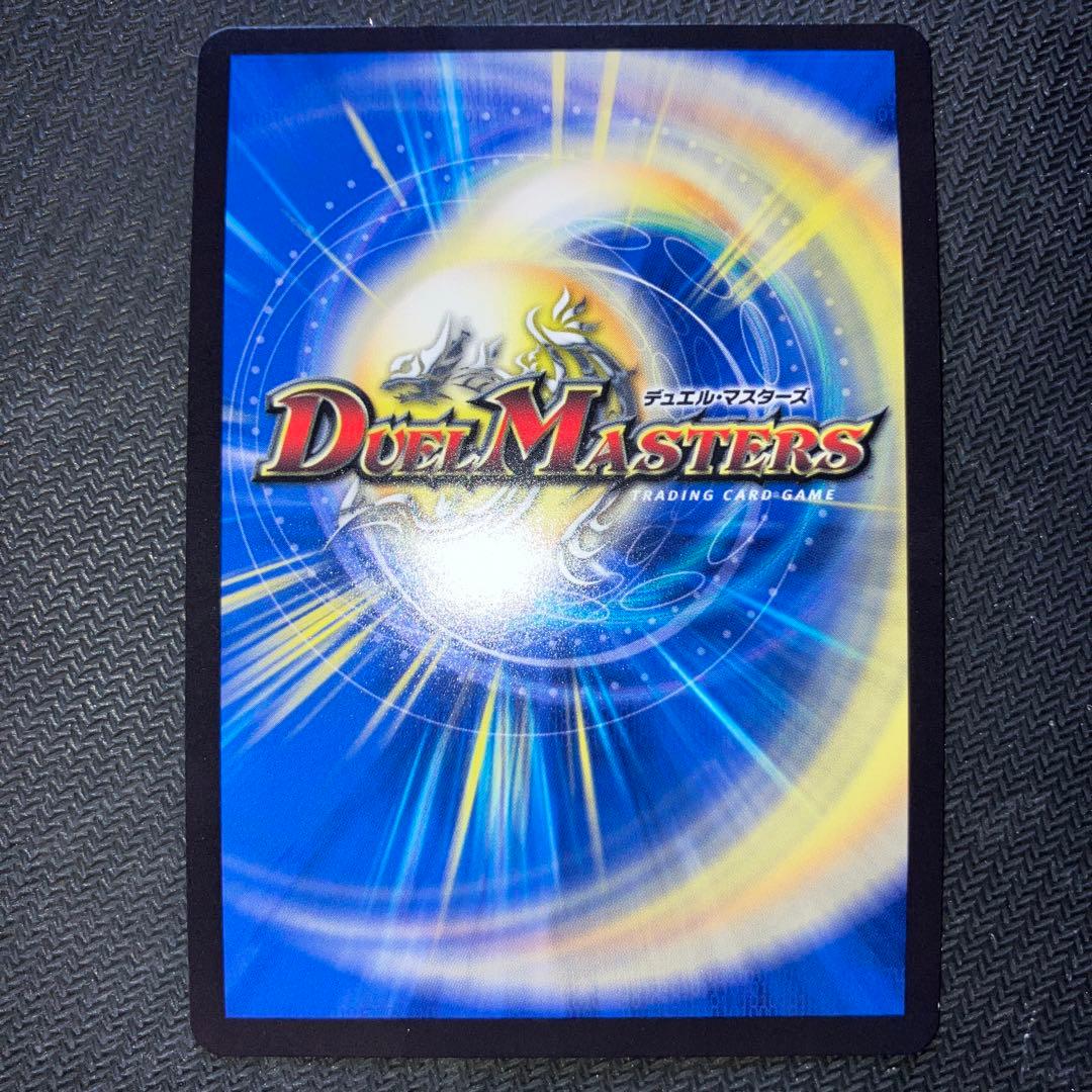 最安値 王道の弾丸 ジョリーザジョニー ダイヤモンドレア シークレット