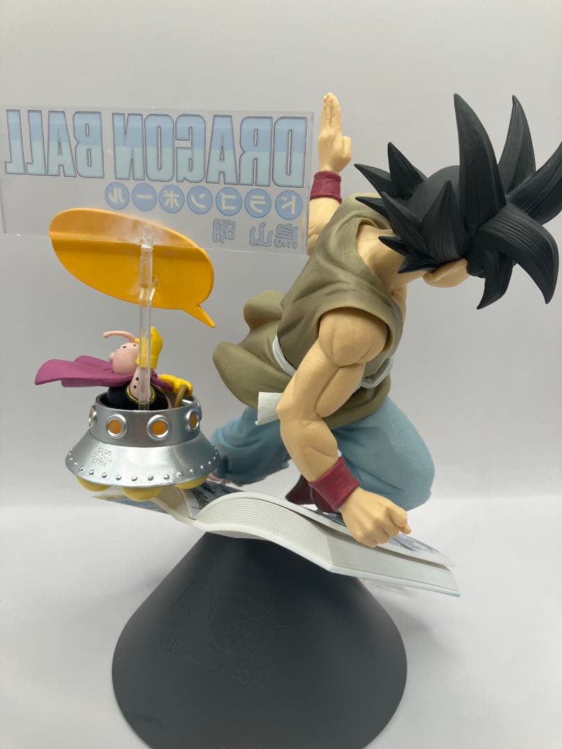 【訳あり】一番くじ　ドラゴンボール　40周年　 A B フィギュア