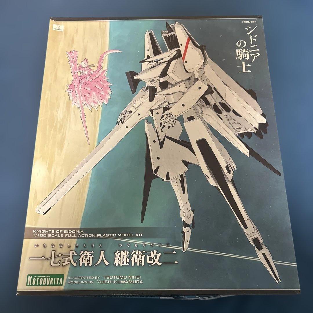 シドニアの騎士 一七式衛人 継衛改二 コトブキヤ 1/100