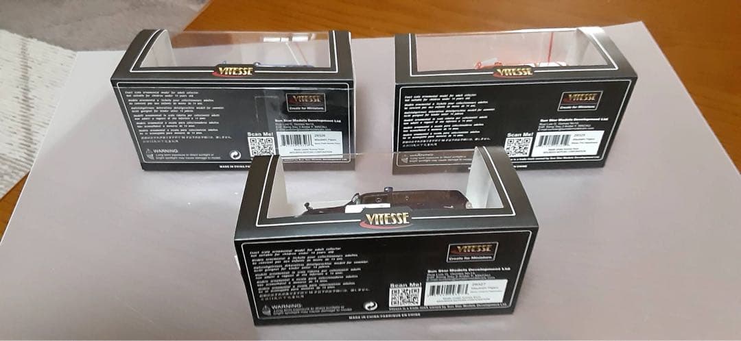 VITESS ビテス　パジェロ　3台セット　1/43