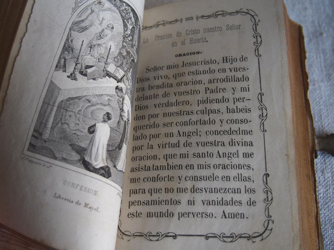 ミサ典礼書 白蝶貝象嵌と金彩装飾の古い本 留め金付きのカトリック祈祷書/K370