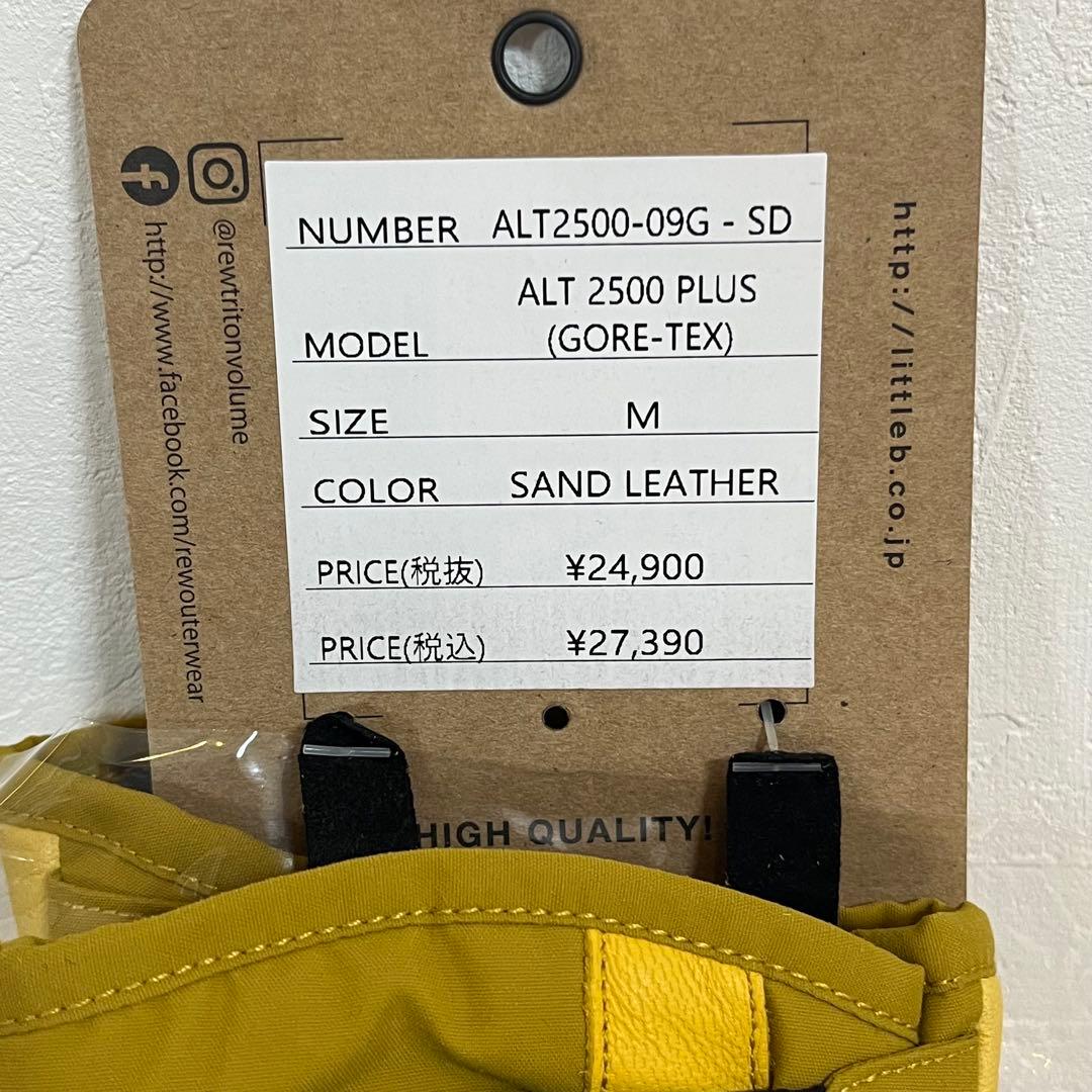 ALT 2500 PLUS GORE-TEX グローブ M サンドレザー