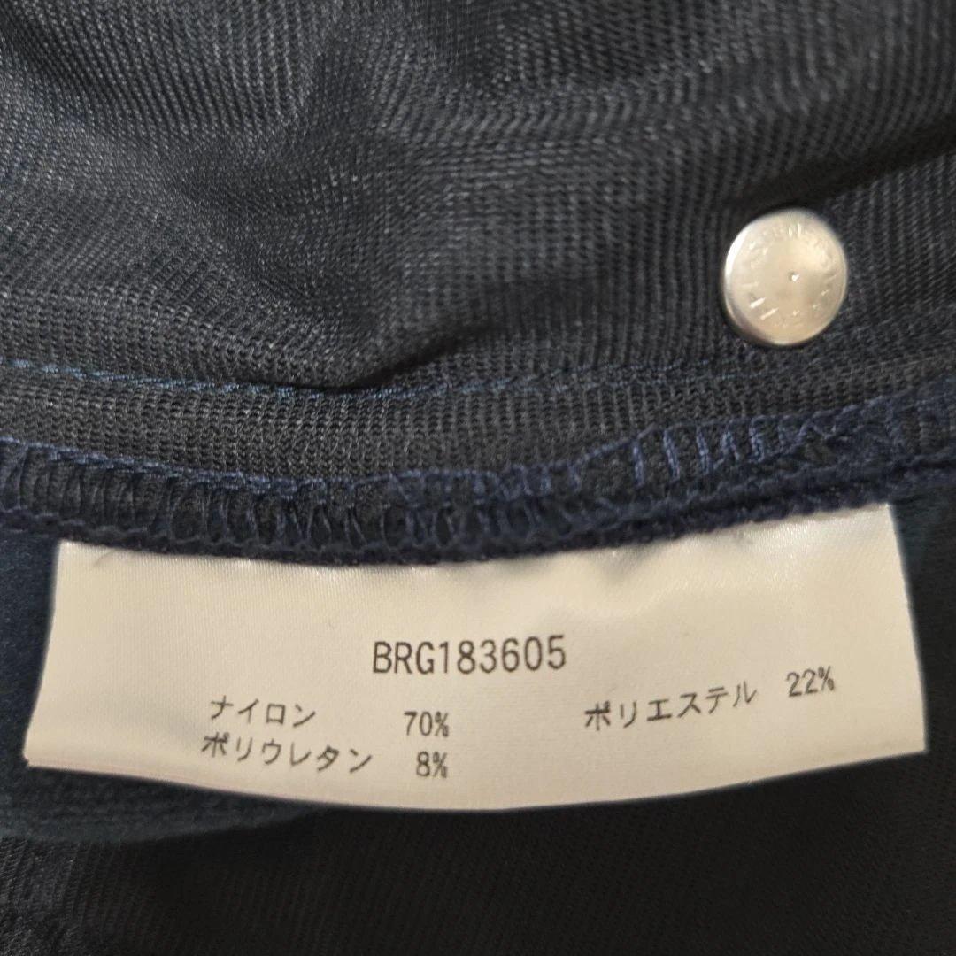 【超美品】ブリーフィング パンツ 裏起毛 レディース S