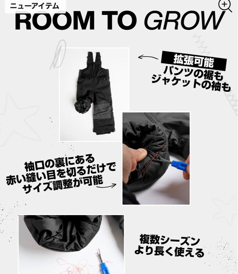 リリカ☺︎約4.5万 Burton キッズ スキマー ジャケッxs