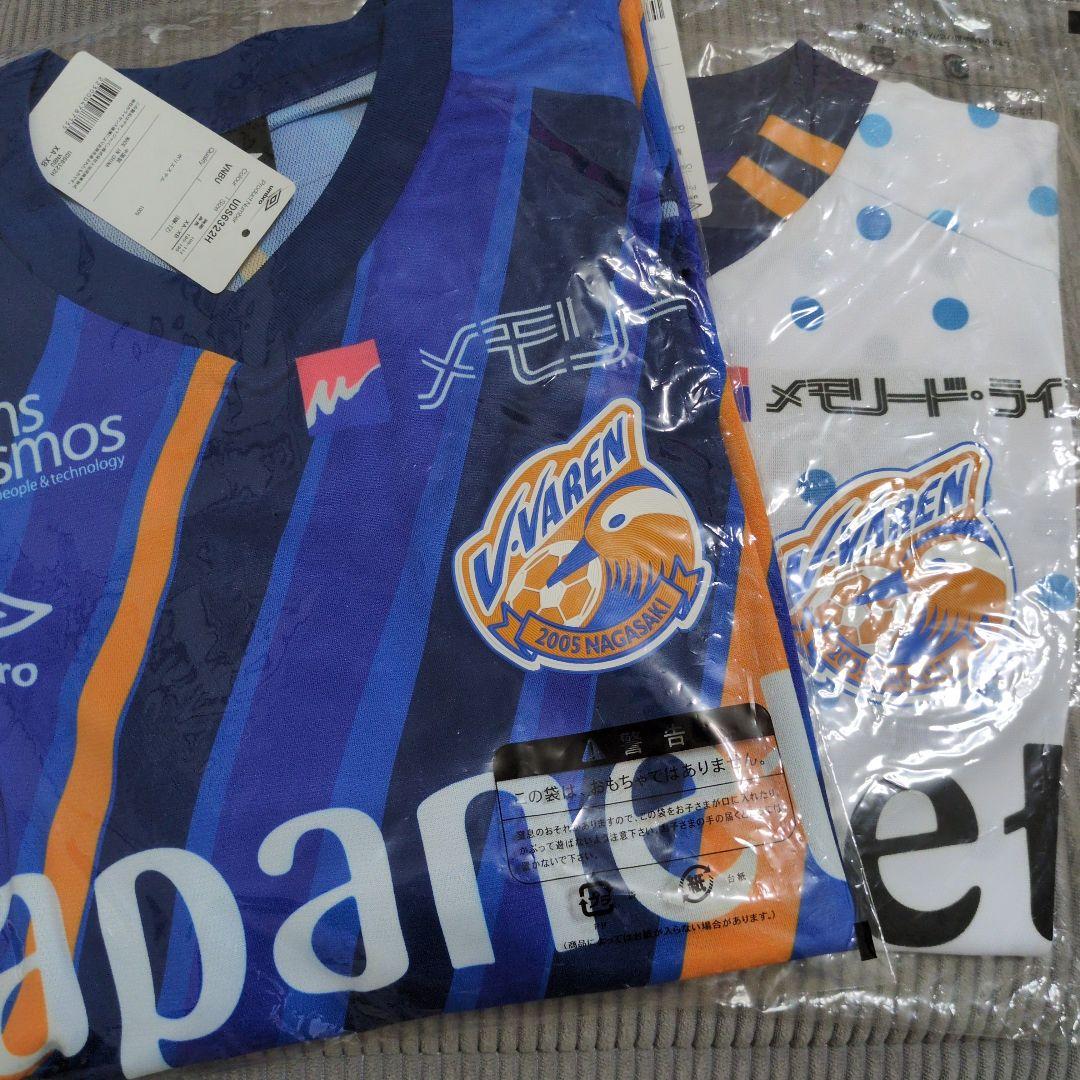 アップル　　Vファーレン長崎　ユニホーム　新品未使用　ドット柄１点