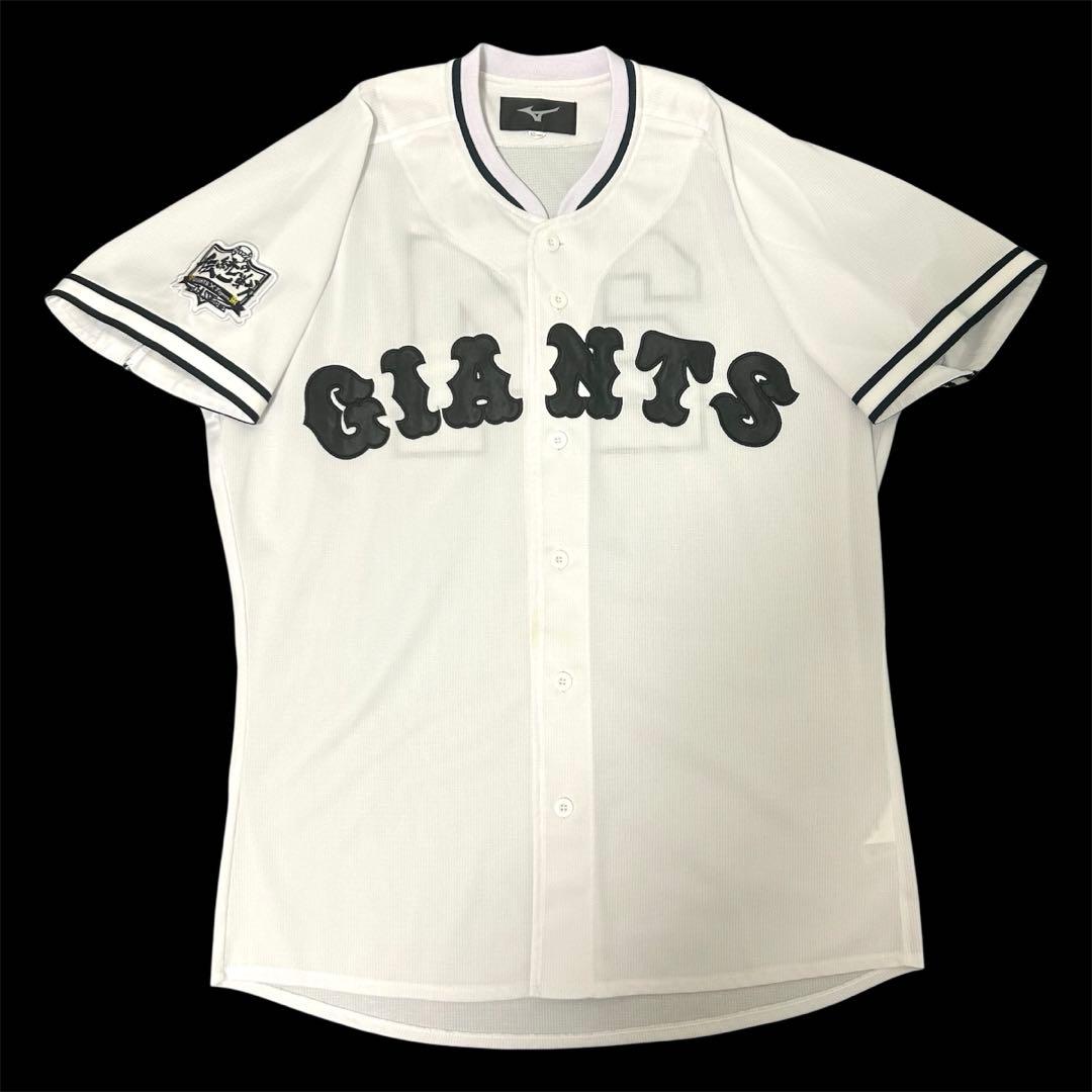 読売ジャイアンツ　伝統の一戦　大城卓三　レプリカユニフォーム　サイズXO