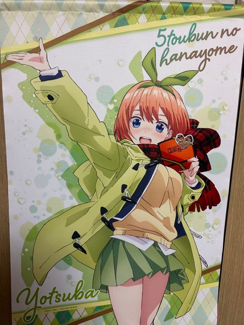 五等分の花嫁 タペストリーセット