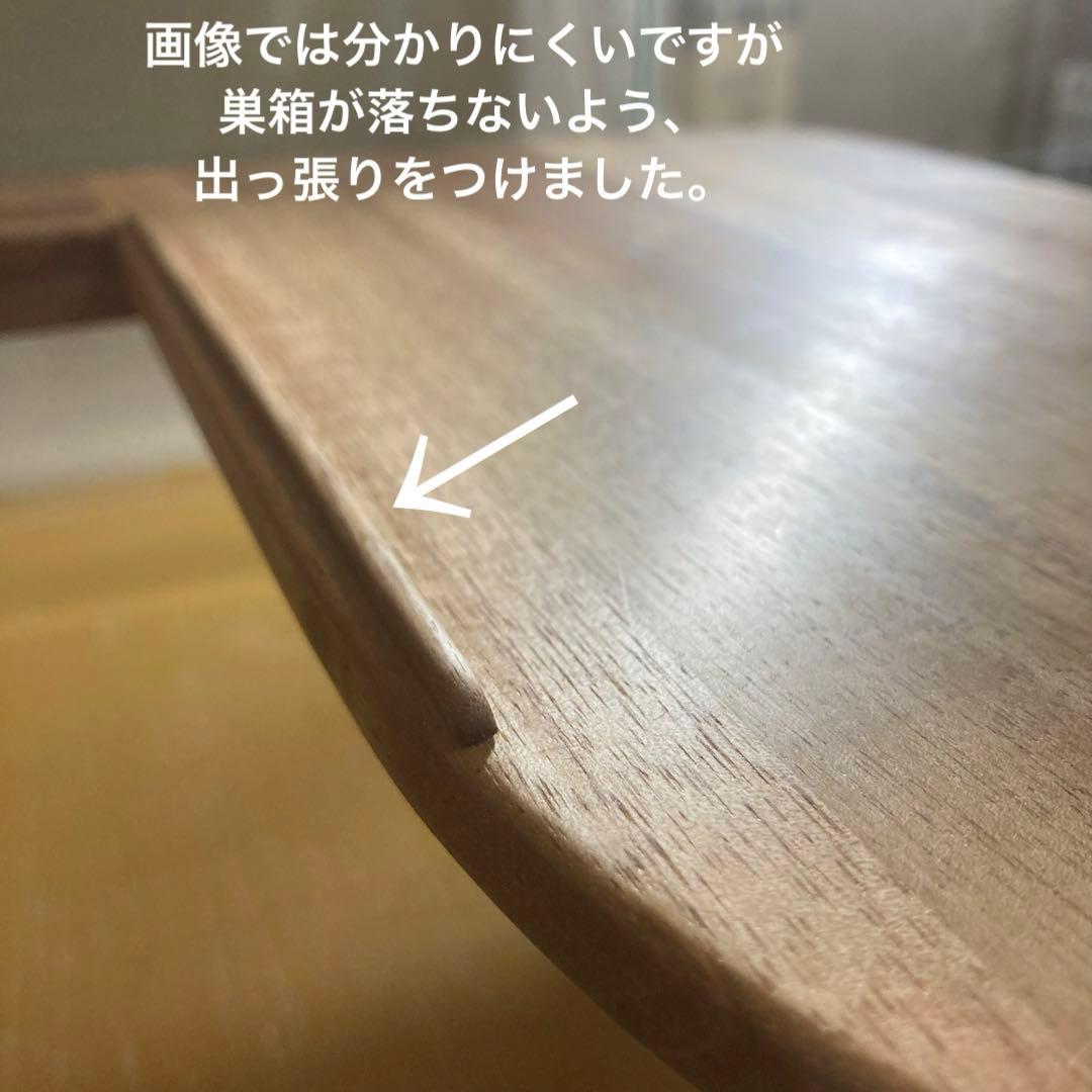 AKN23様確認用　ハムスター　ルーミィ60用　ぐるっとロフトプラス　＋　巣箱