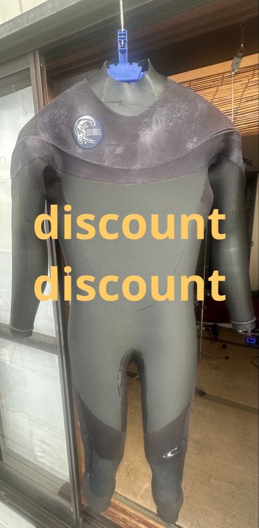 オニールスーパーセミドライ　 サイズLR、5×3ロングチェストジップ