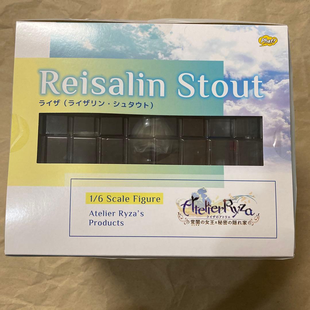 『未開封』フィギュア ライザリン・シュタウト ライザのアトリエ 1/6
