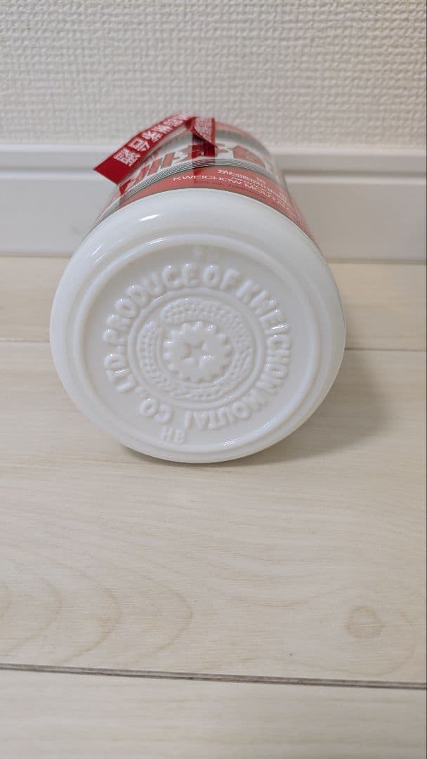 貴州茅台酒 天女ラベル 53% 500ml 白酒 ギフトボックス付き