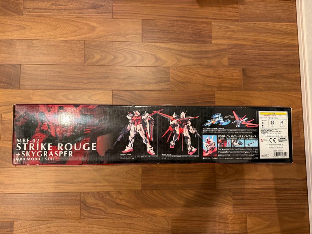 ロボット MBF-02 STRIKE ROUGE + SKYGRASPER