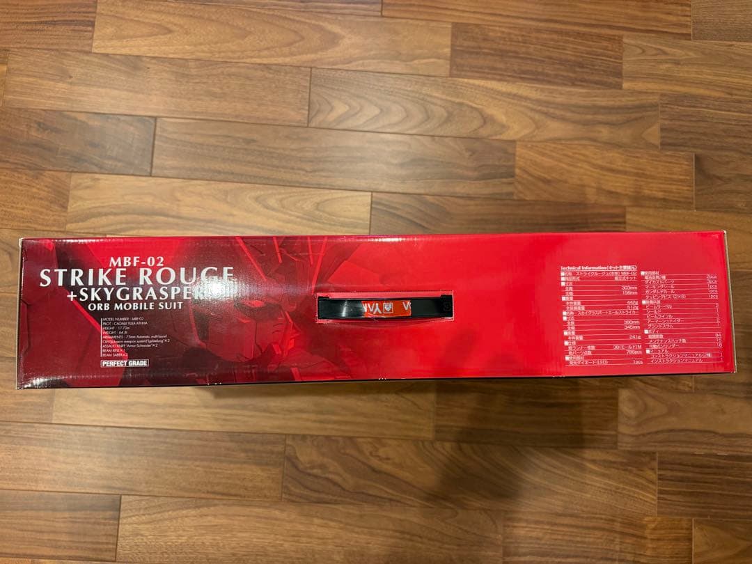 ロボット MBF-02 STRIKE ROUGE + SKYGRASPER