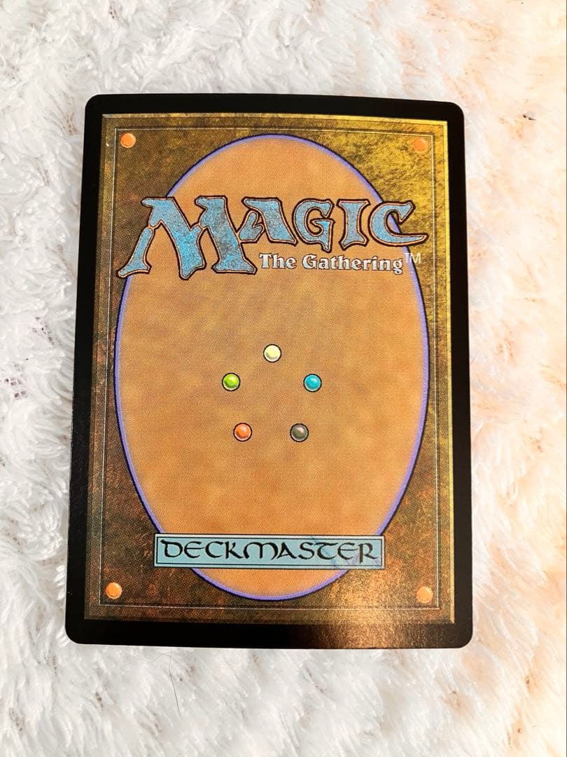 mtg地底街の下水道 拡張foil日本語