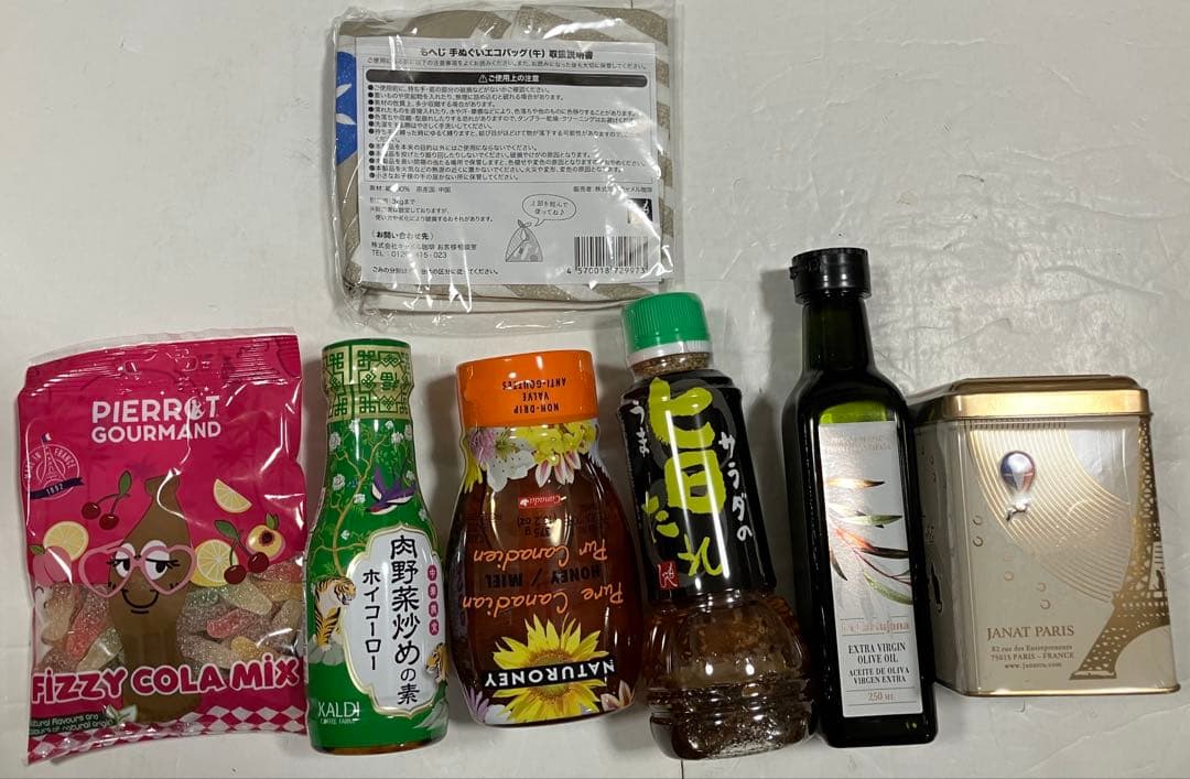 カルディ　福袋　2026 抜き取りなし