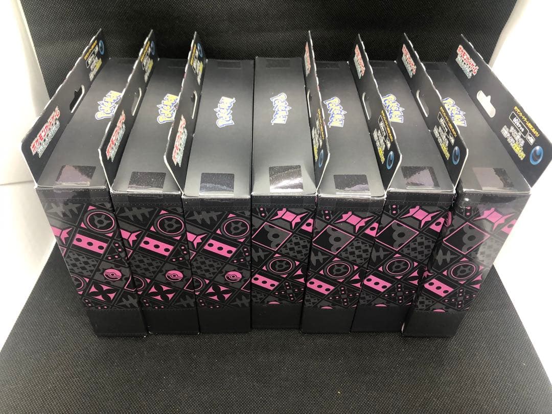 【7個セット】新品未開封 スターターセットex マリィのモルペコ＆オーロンゲex