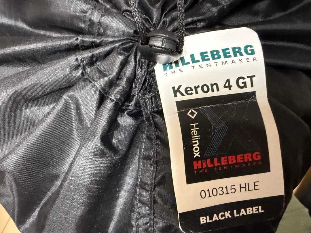 ヒルバーグ x ヘリノックス ケロン4GT テント