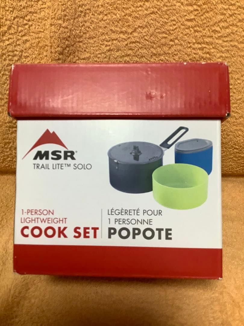 MSR1-PERSON LIGHTWEIGHT COOK SET 未使用