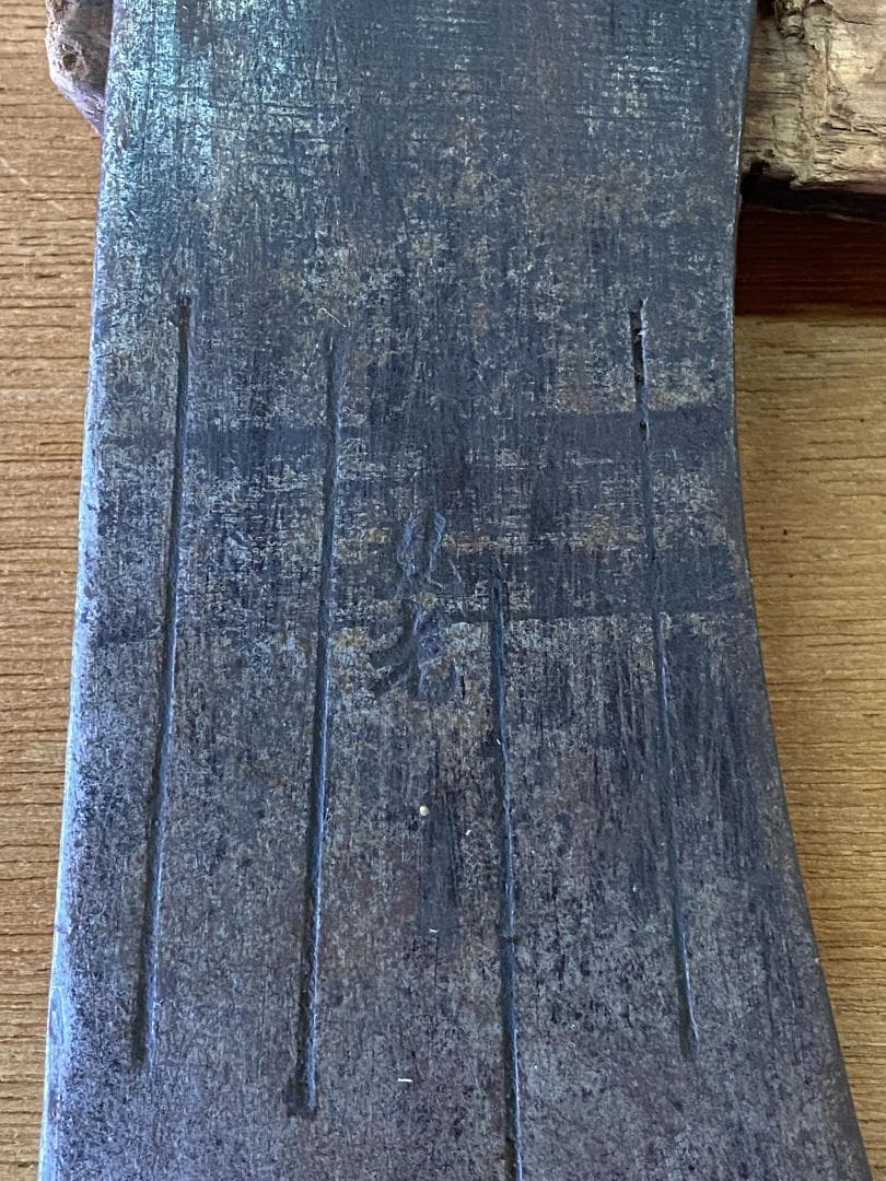 アンティーク・斧（銘入り）