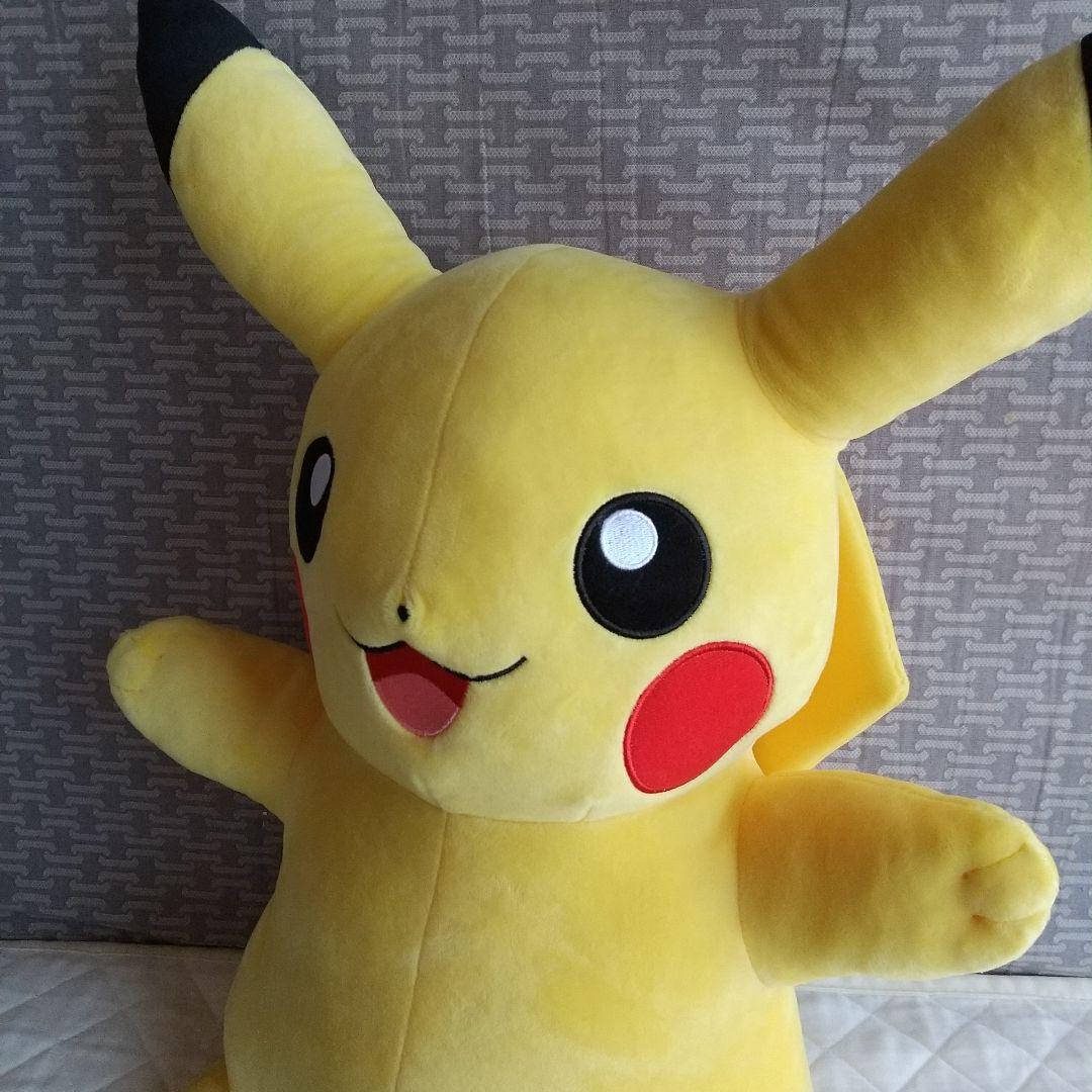 ポケモンセンター　等身大ピカチュウ ぬいぐるみ 　タグ付き　2016年