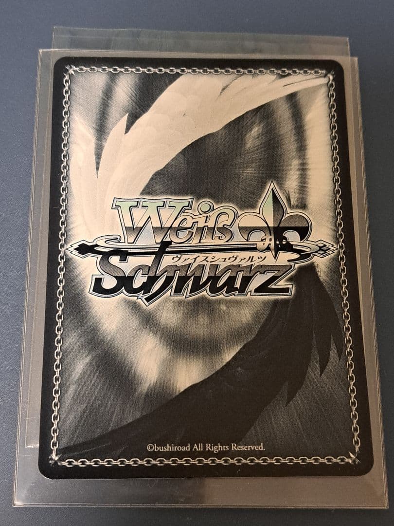 ゆ*ん様 【ローダー付き】ヴァイスシュヴァルツ無防備なあくびレムsp金箔サイン