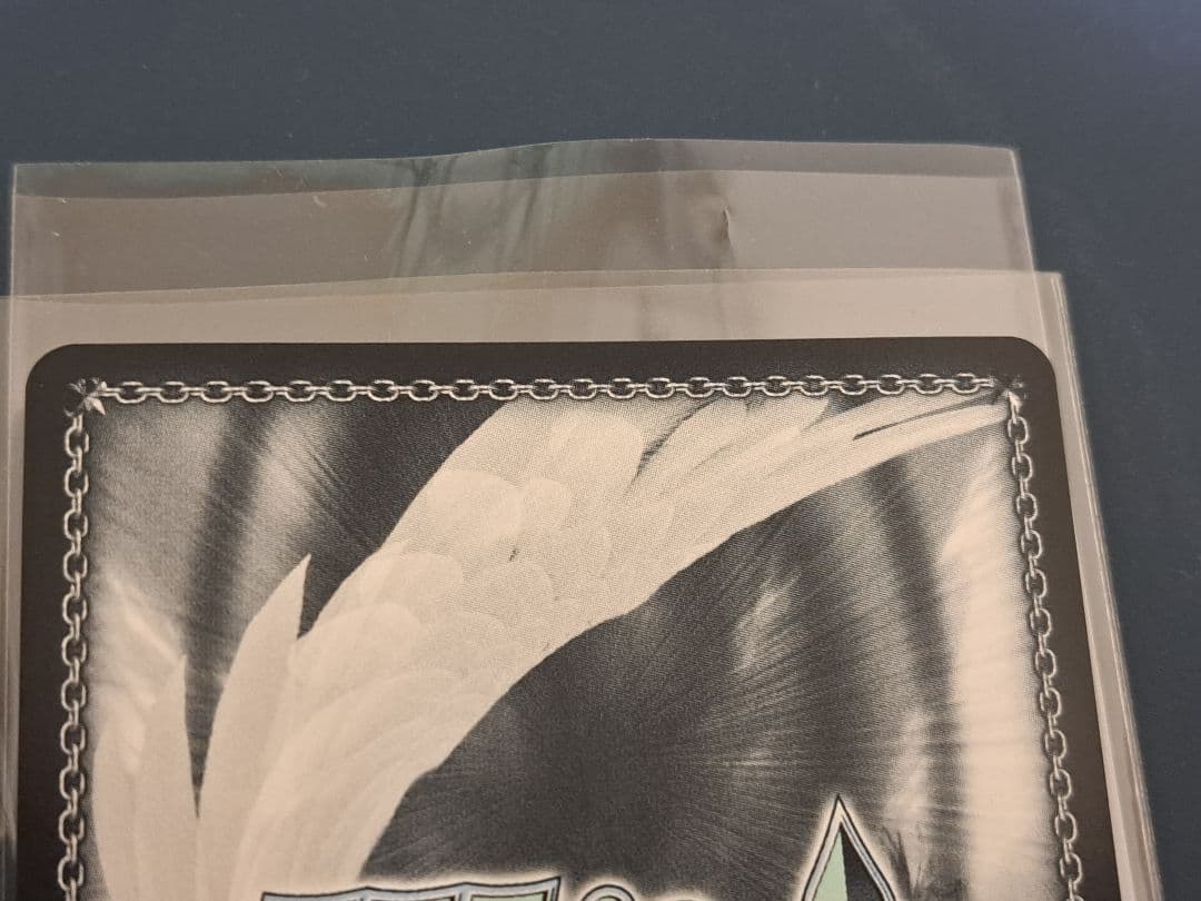 ゆ*ん様 【ローダー付き】ヴァイスシュヴァルツ無防備なあくびレムsp金箔サイン