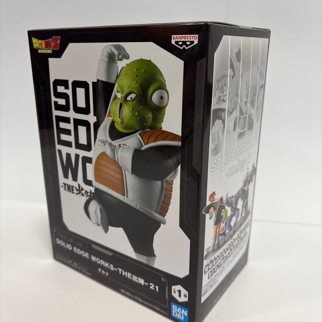 【新品、未開封】ドラゴンボール フィギュア まとめ売り