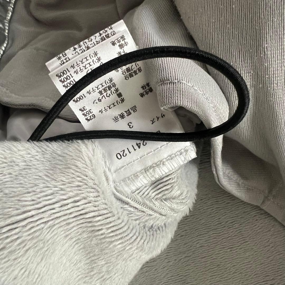 DANCE WITH DRAGON ダンスウィズドラゴン　セットアップ　中綿入り