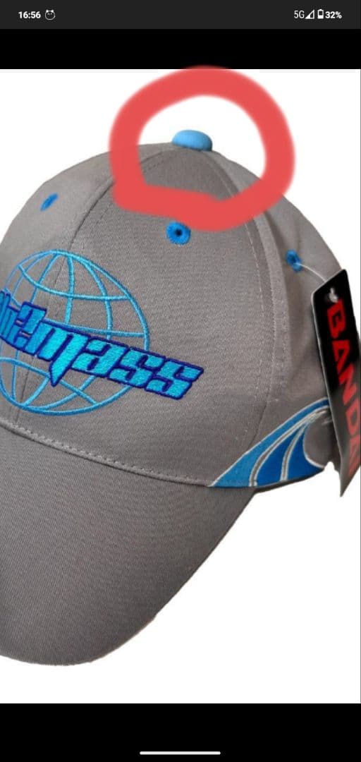 ano ano2mass　あのちゃん　キャップ　ゆるめるモ！