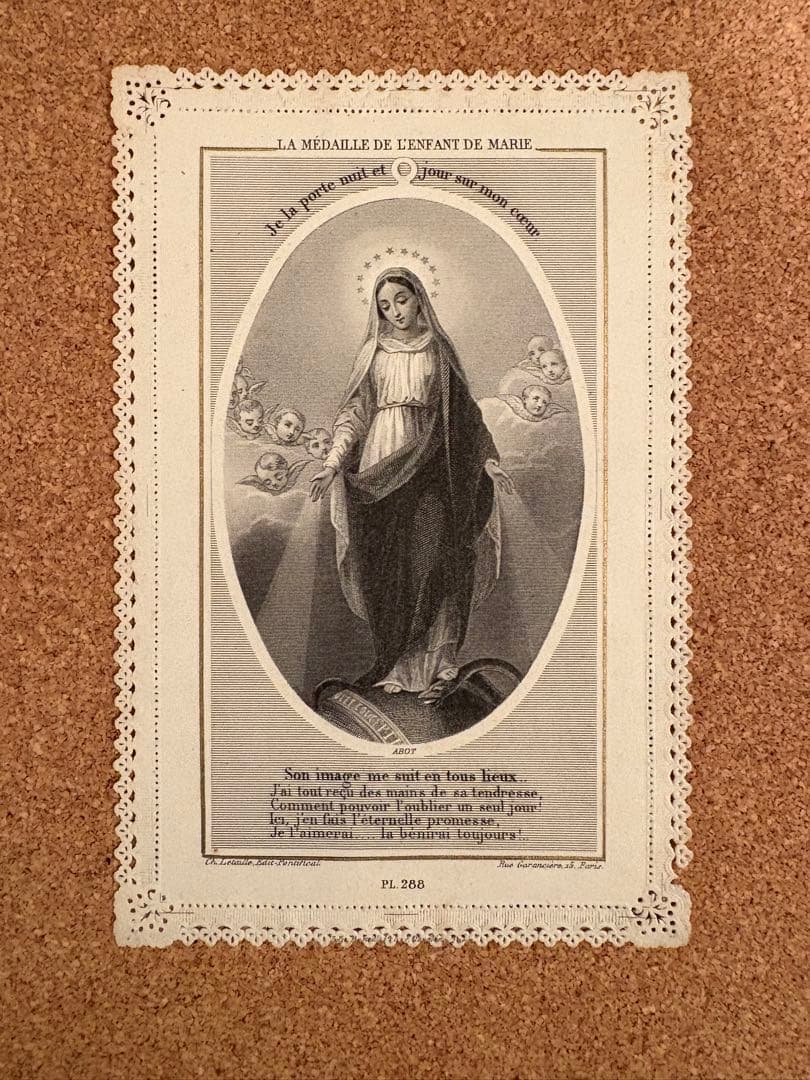 【希少】アンティーク聖書と聖母マリア レースのホーリーカードのセット